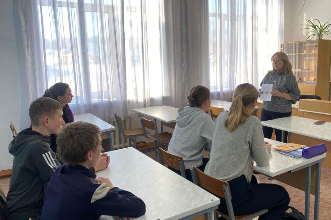 "Менің өмірім-менің құндылығым" ойтолғау